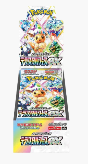 Terastal Festival EX - Japanese Booster Box MissingNo. Games Terastal Festival EX - Japanese Booster Box MissingNo. Games