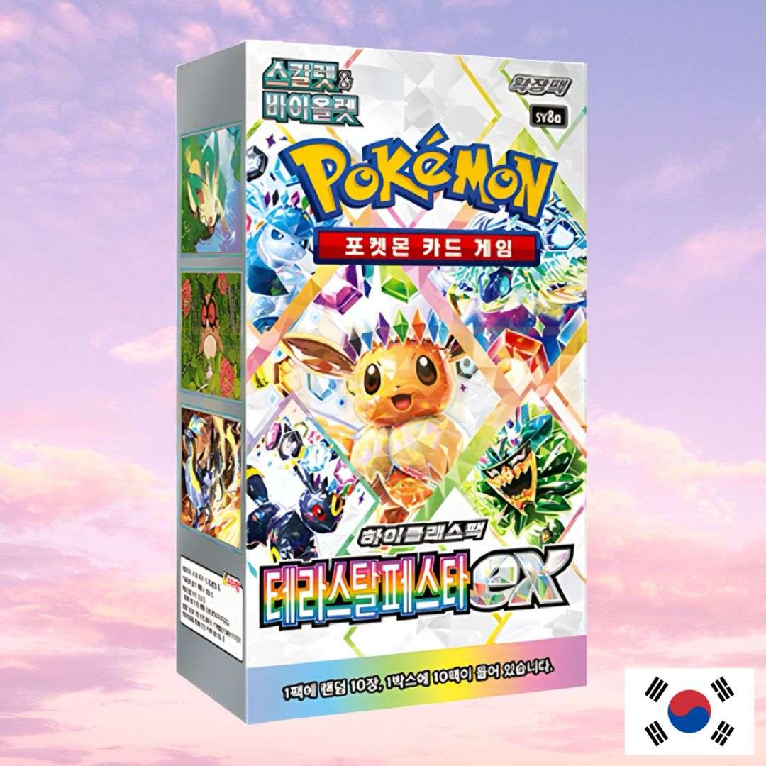 Pokemon Terastal Festival Korean Booster Box