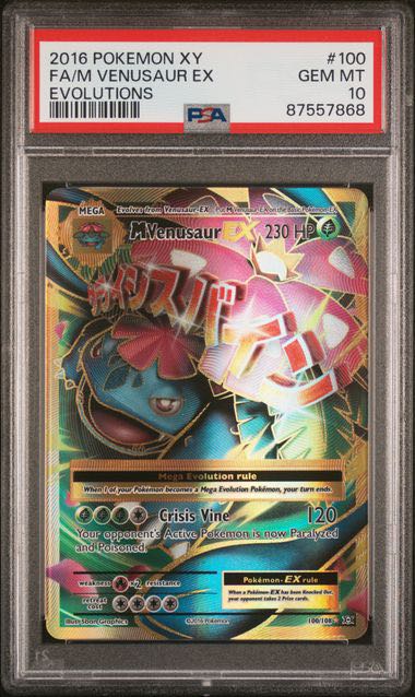 PSA 10 Venusaur EX #100 XY Evolutions