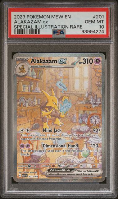 PSA 10 Alakazam EX Special Illustration Rare 201/165 151