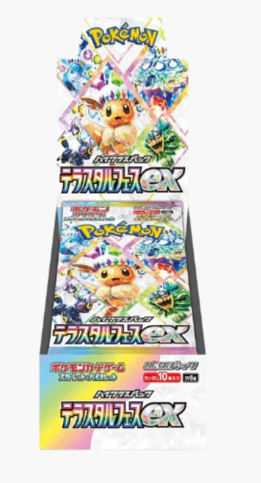 *PREORDER* Pokemon - Terastal Festival EX - Japanese Booster Box